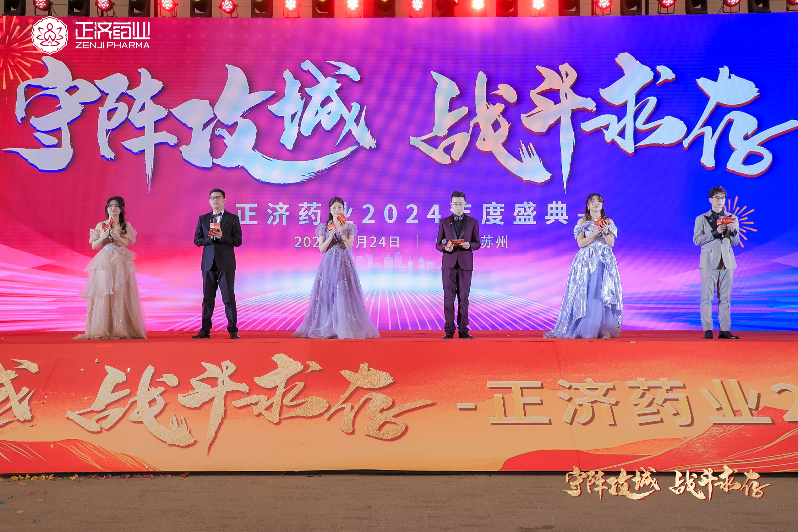 微信图片_20250306134330.jpg
